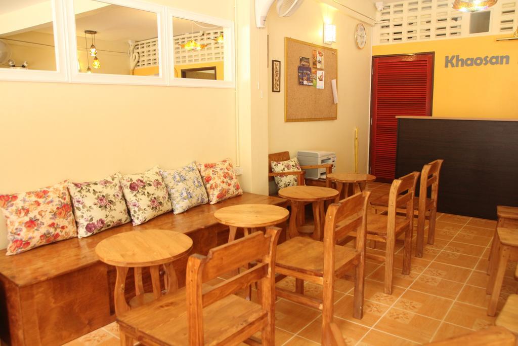 Khaosan Immjai Hostel Bangkok Zewnętrze zdjęcie